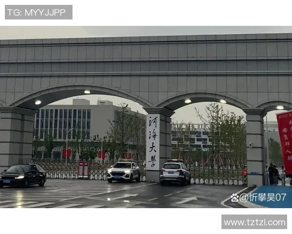 河海大学与北京理工的精彩对决谁能笑到最后分析两校实力与发展潜力