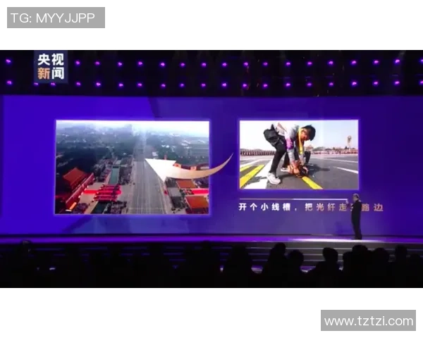 韩国对墨西哥精彩直播尽在优酷平台免费观看赛事盛况与精彩回放尽情享受