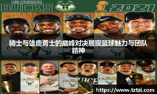 u8国际官方网站