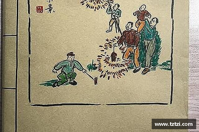 发现u8国际网址